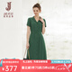 經(jīng)典故事（JANE STORY）2024新款法式純色通勤連衣裙女夏季翻領(lǐng)百搭款裙子配腰帶襯衫長(zhǎng)裙 綠色 2XL