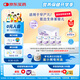 雀巢（Nestle）早啟能恩  早產(chǎn)低體重嬰兒配方奶粉 400g*4罐 禮盒裝