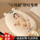 OQB德國嬰兒防吐奶斜坡墊防溢嗆奶寶寶斜坡枕新生兒躺睡喂奶神器哺乳 【旗艦款】冰絲豆豆比爾熊_【大號0-12個月】80 80x60x20cm