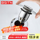 BSITN 衛(wèi)生間面盆彈跳下水器芯洗手臉臺盆漏水塞子過濾按壓式防堵B2301
