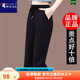 啄木鳥(niǎo)品牌休閑運動(dòng)七分褲女夏季冰絲速干運動(dòng)褲薄款女褲黑色7分直筒褲 黑色 2XL 130-145斤