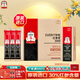 正官莊人參原裝進(jìn)口EVERYTIME紅參漿300g 高濃縮無(wú)添加 中秋節健康禮品