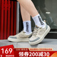 易佰達(dá)男鞋2025秋季厚底輕便網(wǎng)鞋百搭透氣網(wǎng)面休閑鞋男真皮男士板鞋子男 卡其色 單層 42
