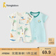童泰（TONGTAI）嬰兒短袖連體衣夏季初生寶寶衣服新生兒外出哈衣爬服提花網(wǎng)眼 綠色 90cm