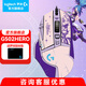 羅技（G）G502 HERO主宰者游戲鼠標電競鼠標有線(xiàn)RGB機械配重競技FPS吃雞宏cf送男友男生禮物 G502HERO+阿卡麗貼紙+鼠標墊