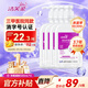 潔芙柔免洗洗手液醫(yī)用手消毒凝膠500mL*4酒精速干手消毒液大瓶殺菌兒童