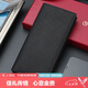 金利來(lái)男士錢(qián)包長(zhǎng)款錢(qián)夾大容量皮夾豎款票夾禮盒 七夕情人節(jié)禮物送男友