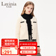Lavinia Club拉維妮婭撞色外套女2025春新款時(shí)尚通勤圓領(lǐng)小香風(fēng)落肩針織開衫女 白色 M 165/88A