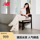 NEW BALANCE25年男鞋女鞋舒適百搭潮流運動(dòng)休閑鞋U204LMMC 40