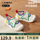 卡特兔學(xué)步鞋嬰兒童鞋1-3歲幼兒園室內(nèi)鞋網(wǎng)面透氣機能鞋喵喵鞋子X2CE022