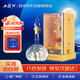 西鳳酒 華山論劍20年 52度 500ml 單瓶裝 鳳香型白酒 中秋節(jié)送禮