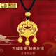 寶寶周歲仿真金鎖仿沙金吊墜平安鎖長(cháng)命鎖項鏈嬰兒周歲禮拍照道具 寶寶平安鎖【送禮盒】