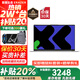 聯(lián)想筆記本電腦補貼可選小新Pro16/異能者P15H 2025女大學(xué)生辦公輕薄手提本【升級】 新品 N150 16G內(nèi)存+512G硬盤 P15H 現(xiàn)貨速發(fā) 下單享好禮
