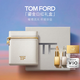 TOM FORD 鎏金禮盒 TF口紅金箔2G+鉑金2G唇膏教師節(jié) 生日禮物女送女友