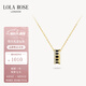LOLA ROSE羅拉玫瑰拱門(mén)項(xiàng)鏈女生日禮物節(jié)日禮物送女友生日禮物女