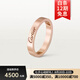 【二手99新】卡地亞C de Cartier系列結(jié)婚戒指 簽名款 18K玫瑰金 鉆石 情侶對戒 99新-窄版玫瑰金 52( 國碼12)