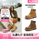 百麗（Belle）七夕禮物又見曠野工裝靴女商場款戶外休閑短靴B9S1DDD4 【周雨彤推薦】黃色-單里-女款 37 (235mm)