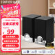 漫步者（EDIFIER）R18T 2.0聲道 木質(zhì)多媒體音箱 音響 電腦音箱 黑色 R18T