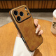 四兄數碼適用蘋果17promax手機殼新款iPhone17pro保護套全包防摔17air皮質軟ip17簡約高級商務男女真皮十七 棕色 iPhone 17ProMax
