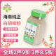 飲食派INSPIRATION SPICE白胡椒粉 260g罐裝 燒烤煲湯胡辣湯煎牛排香辛調(diào)味料山姆定制款