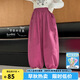 圖圖小象兒童褲子女童純棉燈籠褲中大童束腳褲  紫紅色  160 身高約160cm