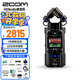 ZOOM H5Studio便攜手持多軌錄音機調(diào)音臺單反相機內(nèi)錄 直播婚慶采訪播客一鍵錄音高清降噪