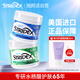 STRIDEX美國進(jìn)口水楊酸棉片組合裝(溫和型+護理型)55片*2 清爽控油