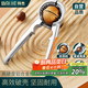 拜杰核桃?jiàn)A子夾核桃神器板栗干果開(kāi)核器榛子夾子剝核桃工具開(kāi)殼器