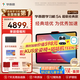 學(xué)而思學(xué)習機S4超級經(jīng)典款【2025新款】AI學(xué)習機 學(xué)習平板電腦 啟蒙小學(xué)初中高中 13.2英寸 8+128GB