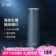 希諾保溫杯男士高檔泡茶杯子七夕情人節(jié)教師節(jié)禮物XN-9606深灰色480mL