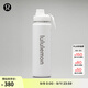 lululemon丨Back to Life 運動(dòng)水瓶 710ml LU9AHLS 白色 O/S
