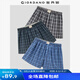 佐丹奴內(nèi)衣褲男裝三件裝純棉梭織撞色平角內(nèi)褲 18174139 02灰/寶藍/藍色 XL