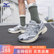 美津濃（MIZUNO）【SPEED 2K】千禧復(fù)古跑鞋男女同款運動鞋緩震舒適透氣跑步鞋 17/冰川灰 37 (235mm)