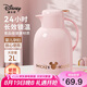 迪士尼保溫壺家用暖水壺?zé)崴颗瘔嘏坎Ａ?nèi)膽按壓式 2L悅已粉金