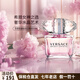 范思哲（VERSACE）晶鉆粉耀晶鉆粉鉆女士香水持久留香清新花果香調送女友生日禮物 晶鉆EDT30ml