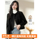 晚白【斷碼清倉】新中式國風100%羊毛雙面呢大衣女 深灰色 L