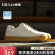 德賽（DESAI）男鞋低幫百搭真皮百搭休閑鞋時(shí)尚輕便通勤運動(dòng)板鞋男 白色 40