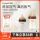 世喜新生兒防脹氣奶瓶0-6個(gè)月嬰兒玻璃奶瓶ppsu雙瓶套裝 玻璃+ppsu雙瓶組合
