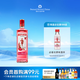必富達（Beefeater）粉紅金酒風(fēng)味配制酒 英國進(jìn)口洋酒37.5度基酒 700mL 1瓶