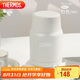 膳魔師（THERMOS）燜燒杯530ml便攜燜燒罐壺保溫飯盒桶學生教師節(jié)禮物TELA-白色