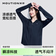 茉尋昆凌同款原紗防曬衣女士冰絲涼感防曬服防紫外線夏季插肩款黑色XL
