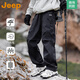吉普（JEEP）美國正品工裝休閑褲男春秋戶(hù)外運動(dòng)傘兵褲潮牌痞帥沖鋒登山褲秋冬 曜石黑色 【官方正品】 XL 【適合160斤左右】