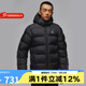 耐克（NIKE）  男裝運(yùn)動保暖休閑棉服 FV7318-010 2XL