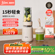 膳美師（Thimax）15秒輕食千瓦破壁機家用小型多功能料理機全自動柔音大功率輔食機榨汁機【0.7L+0.3L雙杯】米白 