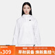 耐克(NIKE)女夏季連帽防曬衣  運動(dòng)外套 輕薄透氣  DM6180-100白色XL