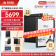 科大訊飛智能辦公本X5/X5 Pro電子書閱讀器 10.65英寸電紙書墨水屏平板 會(huì)議記錄本電子筆記手寫記事本MT33 【旗艦新品】X5 Pro版-經(jīng)典黑【6+128G】 加贈(zèng)保護(hù)套+筆芯+書城會(huì)員
