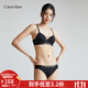 Calvin Klein內衣女士簡(jiǎn)約撞色提花舒適ck薄襯墊性感3/4罩杯文胸QF7490AD UB1-太空黑 75B 34B 75B