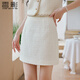 香影肌理感小香風(fēng)千金短裙女2026春季新款包臀高腰氣質(zhì)修身a字裙 鷺白 M 160/64A/95-110斤