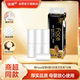 潔柔無芯卷紙黑Face4層125克*12卷加厚實(shí)惠衛(wèi)生紙卷紙廁紙 開學(xué)必備