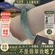 仟喜梵“風(fēng)輕語”緬甸冰種翡翠玉手鐲子女款油青冰透飄花玉石翡翠(處理) “花似錦”翡翠手鐲 58mm-59mm（現(xiàn)貨現(xiàn)發(fā)）